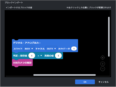 TC_07_Image_1380.png