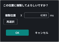 TC_07_Image_1390.png