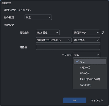TC_07_Image_1460.png