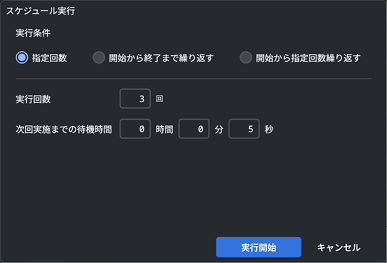 TC_08_Image_0170.png