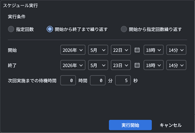 TC_08_Image_0180.png