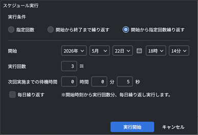 TC_08_Image_0190.png