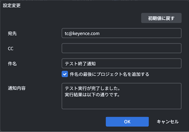 TC_08_Image_0240.png