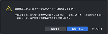 TC_08_Image_0340.png