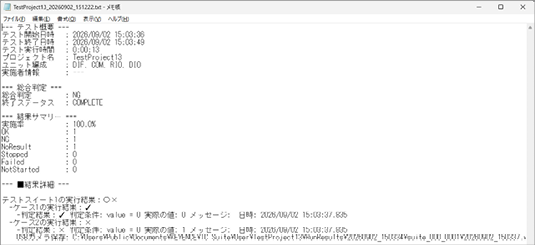 TC_08_Image_0410.png