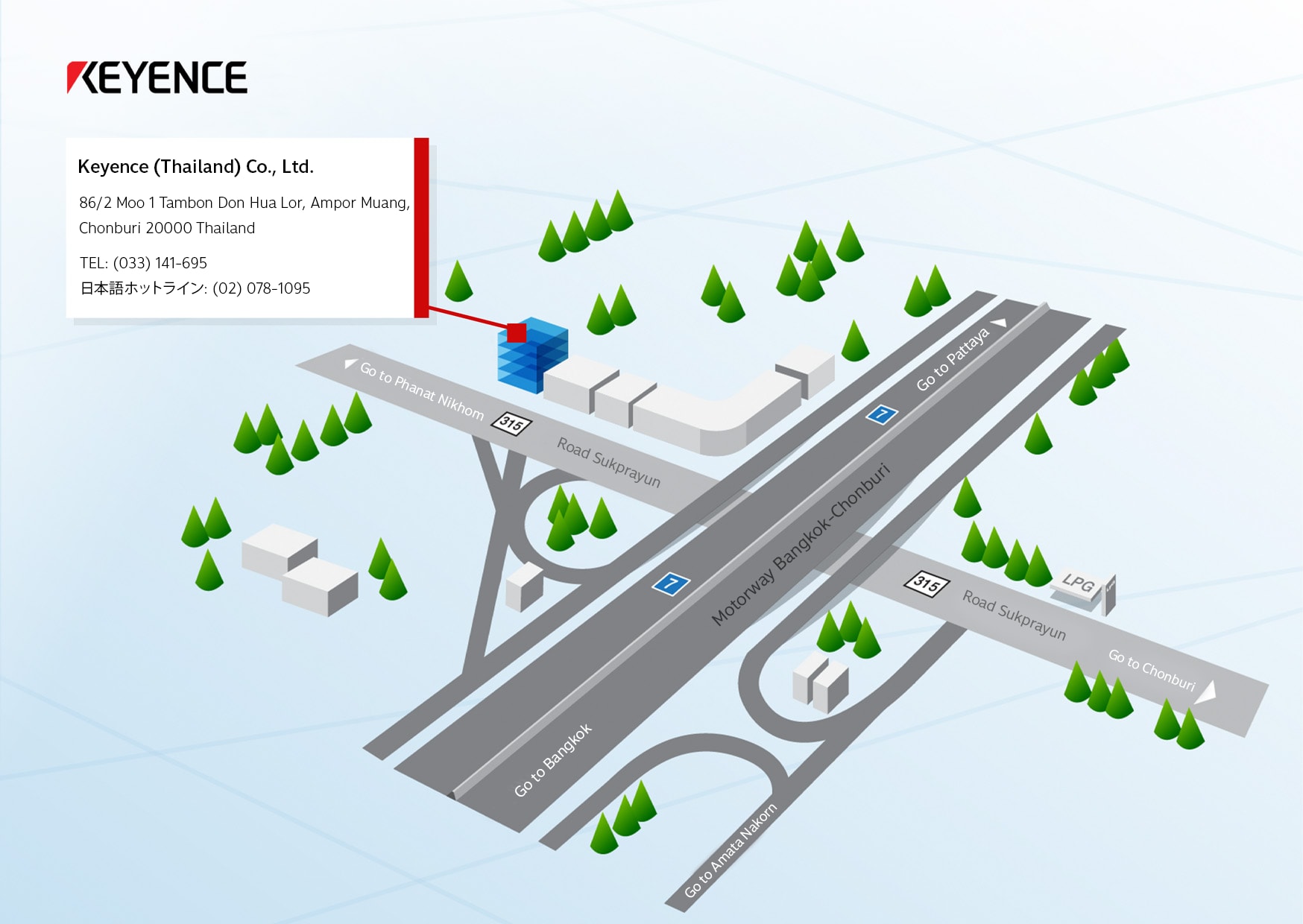 チョンブリオフィス