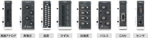 NR-600/NR-500シリーズなら