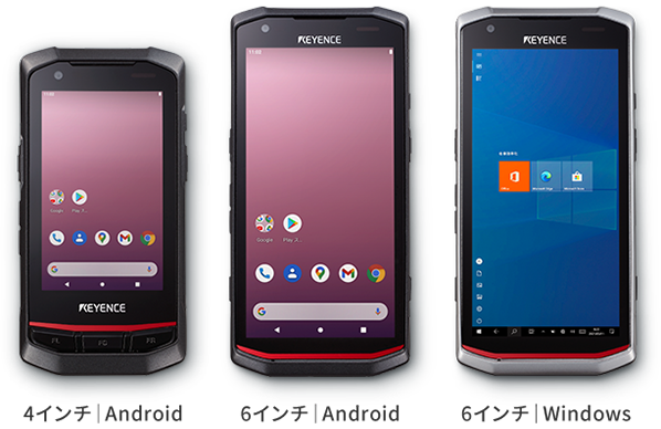 4インチ Android、6インチ Android、6インチ Windows