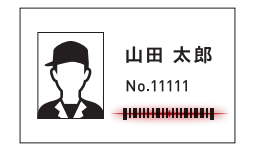 担当者の名札に記載されたバーコードをスキャンして担当者コードを読み取る