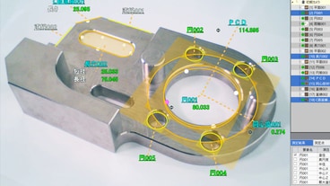 同じ部品の写真に、各穴の位置を示す円マークと、PCD114.006や穴径などの測定値を直接重ねて表示