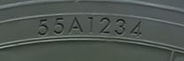 タイヤに直接印字された「55A1234」も読み取れる