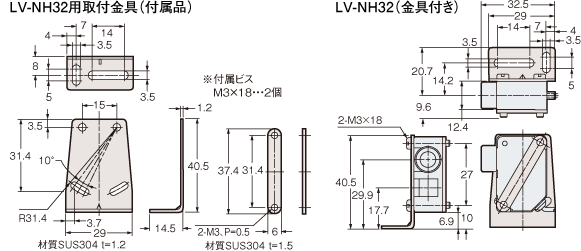 外形寸法図 : 汎用タイプデジタルレーザセンサ | キーエンス