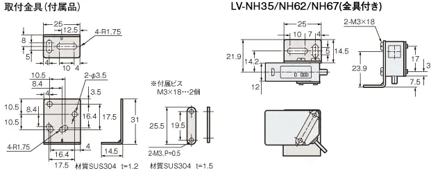 外形寸法図 : 汎用タイプデジタルレーザセンサ | キーエンス