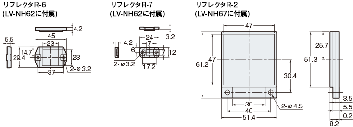 外形寸法図 : 汎用タイプデジタルレーザセンサ | キーエンス