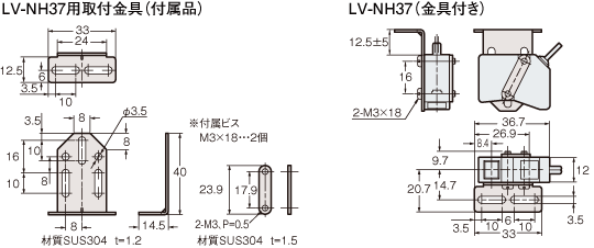 外形寸法図 : 汎用タイプデジタルレーザセンサ | キーエンス