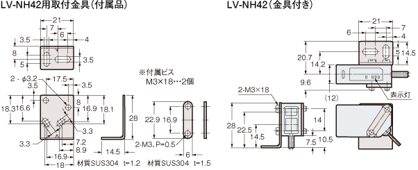 外形寸法図 : 汎用タイプデジタルレーザセンサ | キーエンス