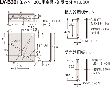 外形寸法図 : 汎用タイプデジタルレーザセンサ | キーエンス