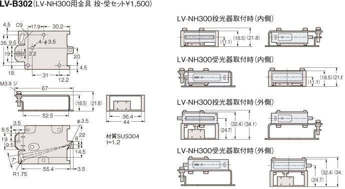 外形寸法図 : 汎用タイプデジタルレーザセンサ | キーエンス