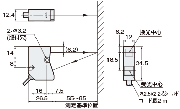 外形寸法図 : 汎用タイプデジタルレーザセンサ | キーエンス