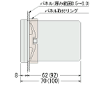 48□LED型電子タイマ RT-13/14シリーズの説明画像