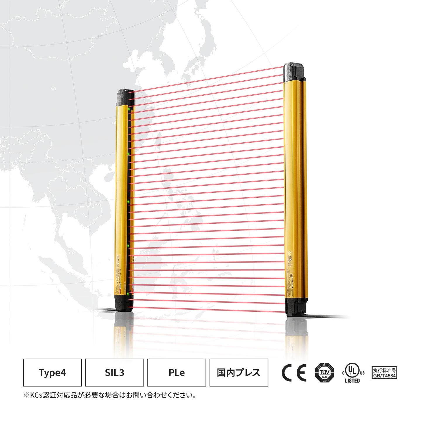 Type4 SIL3 PLe 国内プレス ※KCs認証対応品が必要な場合はお問い合わせください。