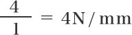 \frac{4}{1} = 4N/mm