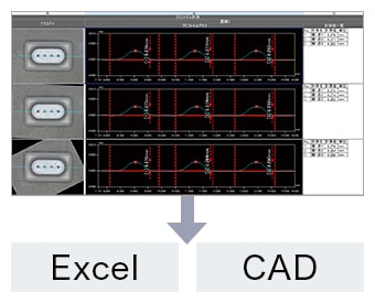 メリット2：Excelデータ出力/CAD出力が可能