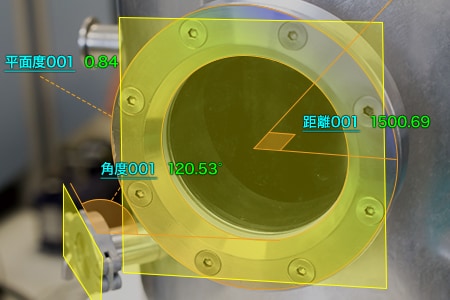 「WMシリーズ」によるフランジ取り付け角度・平面度測定画面イメージ