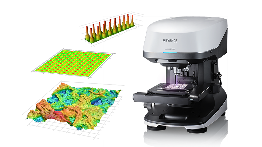 レーザー顕微鏡