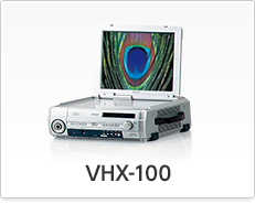 VHX-100