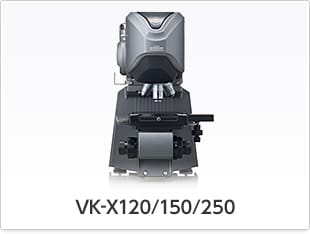 VK-X120/150/250