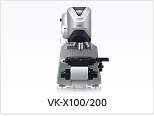VK-X100/200
