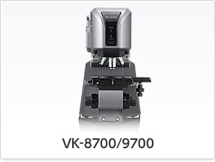 VK-8700/9700