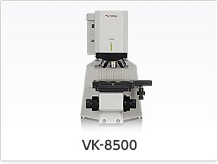 VK-8500