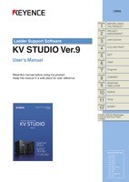 KV STUDIO ユーザーズマニュアル Ver.9