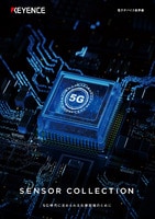 5G時代に求められる生産現場のために [電子デバイス業界編]