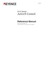 CV-Xシリーズ ActiveXコントロール リファレンスマニュアル