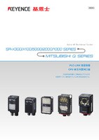 SR-X300/X100/5000/2000/1000シリーズ MITSUBISHI Q SERIES 接続ガイド: Ethernet PLC リンク通信 Ethernet ポート内蔵CPU