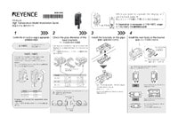 FD-HxxK 高温モデル 取付ガイド