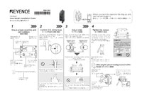 FD-HxxF ホースモデル 取付ガイド
