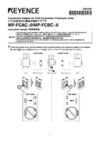 MP-FCAC□0/MP-FCBC□0 取扱説明書