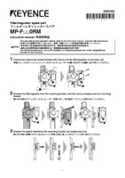 MP-F□□0RM 取扱説明書