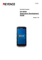 DX-W600 アプリケーション開発ガイド