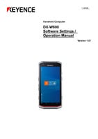 DX-W600 ソフトウェア設定・操作マニュアル