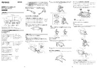 PX-10(P)/10C(P) 取扱説明書