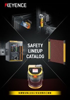 SAFETY LINEUP CATALOG