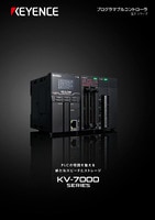 KV-7000シリーズ プログラマブル コントローラ カタログ