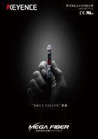 FS-V30シリーズ デジタルファイバセンサ カタログ