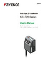 SR-500シリーズ ユーザーズマニュアル