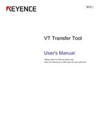 VT3シリーズ VT転送ツール Ver.4 ユーザーズマニュアル